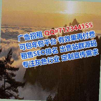 抚顺孕母医疗器械门市部